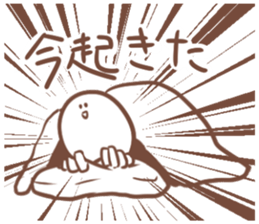 Super High Tension Sticker sticker #9704528