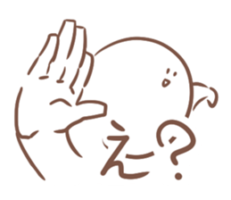 Super High Tension Sticker sticker #9704532