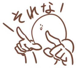 Super High Tension Sticker sticker #9704536