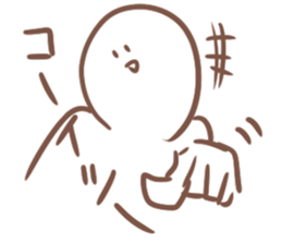 Super High Tension Sticker sticker #9704537