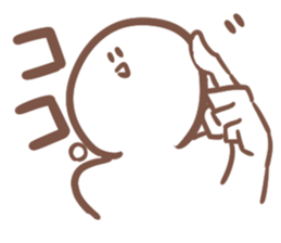 Super High Tension Sticker sticker #9704538