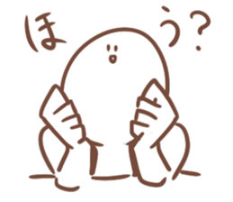 Super High Tension Sticker sticker #9704540