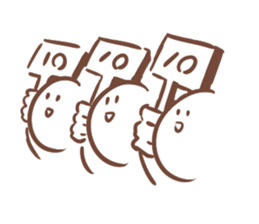 Super High Tension Sticker sticker #9704551