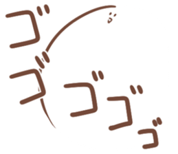 Super High Tension Sticker sticker #9704557