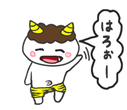 CHBIONI sticker sticker #9704691