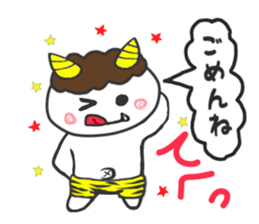 CHBIONI sticker sticker #9704694