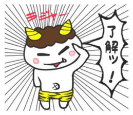 CHBIONI sticker sticker #9704697