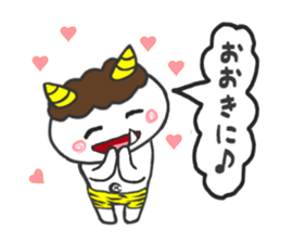 CHBIONI sticker sticker #9704702