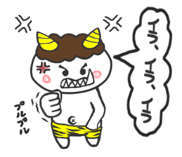 CHBIONI sticker sticker #9704703