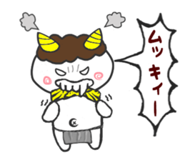 CHBIONI sticker sticker #9704704