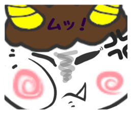 CHBIONI sticker sticker #9704709