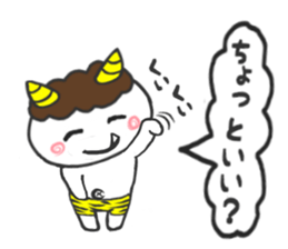 CHBIONI sticker sticker #9704713