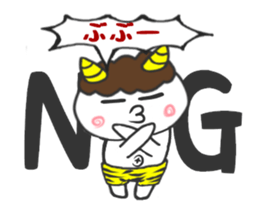 CHBIONI sticker sticker #9704715