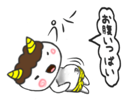 CHBIONI sticker sticker #9704717