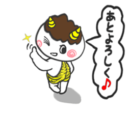 CHBIONI sticker sticker #9704718