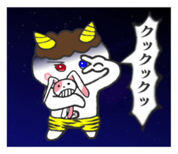 CHBIONI sticker sticker #9704720