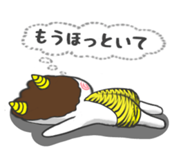 CHBIONI sticker sticker #9704721