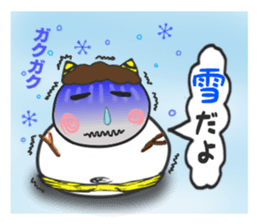 CHBIONI sticker sticker #9704723