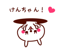 Ken only rabbit stickers sticker #9704769