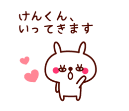 Ken only rabbit stickers sticker #9704788