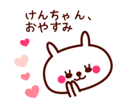 Ken only rabbit stickers sticker #9704791