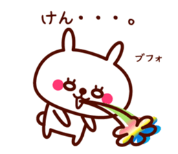 Ken only rabbit stickers sticker #9704794