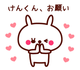 Ken only rabbit stickers sticker #9704796