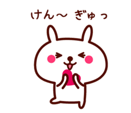 Ken only rabbit stickers sticker #9704804