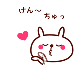 Ken only rabbit stickers sticker #9704805