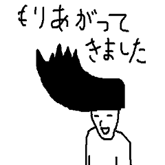 loose feeling of smile man