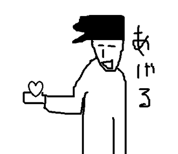 loose feeling of smile man sticker #9704838