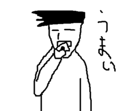 loose feeling of smile man sticker #9704842