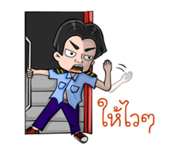 Ticket boy handsome sticker #9704867