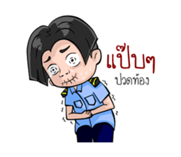 Ticket boy handsome sticker #9704868