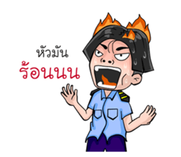 Ticket boy handsome sticker #9704880