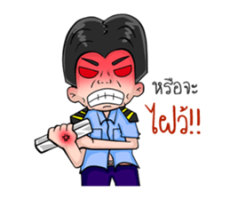 Ticket boy handsome sticker #9704881