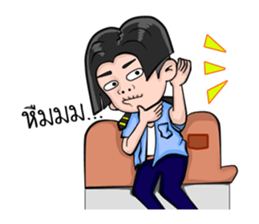 Ticket boy handsome sticker #9704884