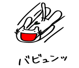 Sprout Cat sticker #9705141