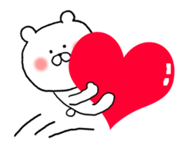 Words to give to the rock-chan sticker #9705273