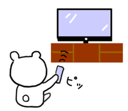 Words to give to the rock-chan sticker #9705276