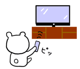 Words to give to the rock-chan sticker #9705276