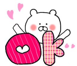 Words to give to the rock-chan sticker #9705280