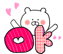 Words to give to the rock-chan sticker #9705280