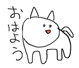 Everyday Paper Cat sticker #9705288