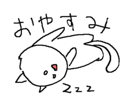 Everyday Paper Cat sticker #9705289