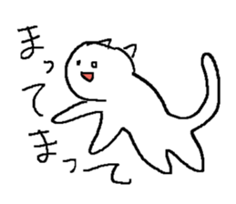 Everyday Paper Cat sticker #9705292