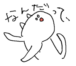 Everyday Paper Cat sticker #9705303