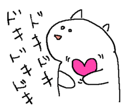 Everyday Paper Cat sticker #9705308