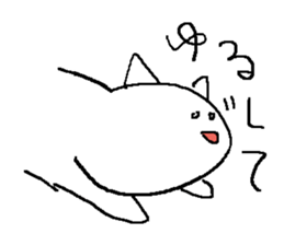 Everyday Paper Cat sticker #9705311