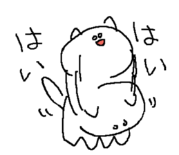 Everyday Paper Cat sticker #9705312